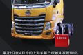一次看个够 武汉车展最具看点十大车型