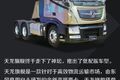 一次看个够 武汉车展最具看点十大车型