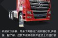 一次看个够 武汉车展最具看点十大车型