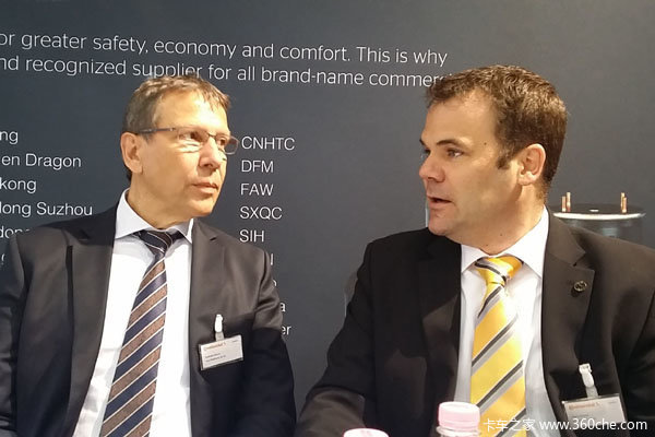 武汉车展专访康迪泰克