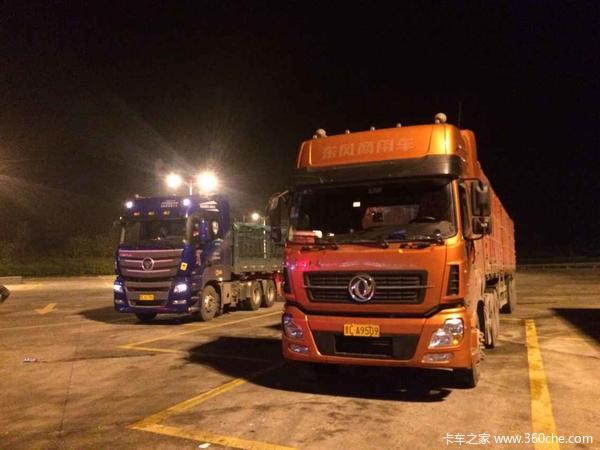 ����������������������&nbsp;ǧԪ��������