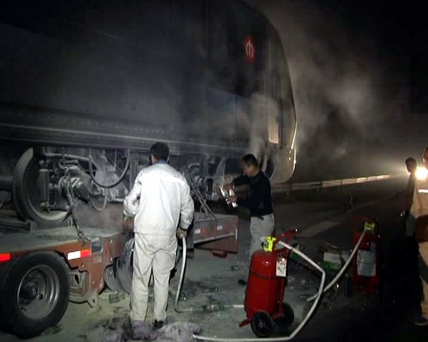 ��������&nbsp;��̥����ջټ�ֵǧ�����