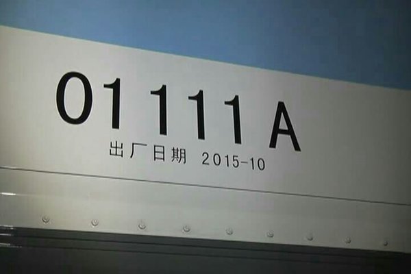 ��������&nbsp;��̥����ջټ�ֵǧ�����