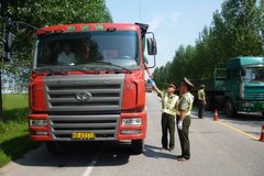 �γ���굱��ɻ������� վ������ְ