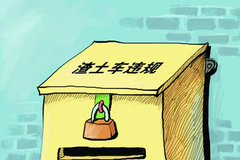 ��ʵ����50Ԫ���� �Ϻ������������ٱ�