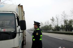 �����·վ�����γ� �鴦���޳���81��