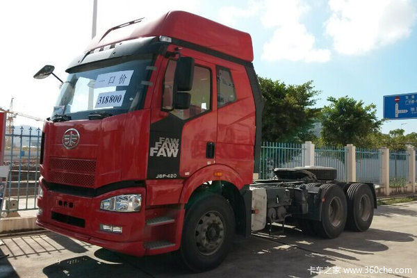 �������ɹ�&nbsp;���ڽ��J6Pǣ������2.5��