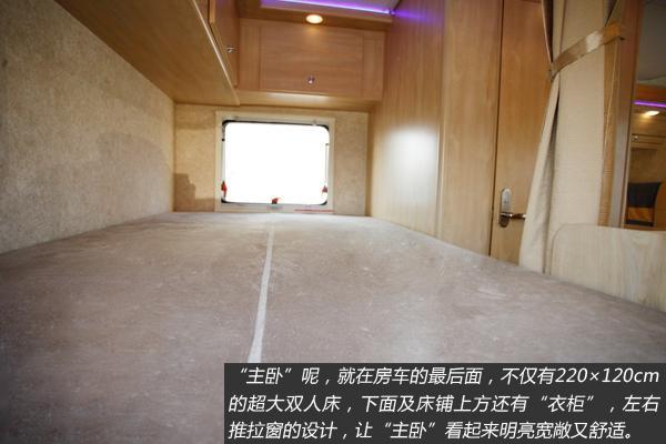 רҵ���ҳ���&nbsp;����һ�������Ῠ�䷿��