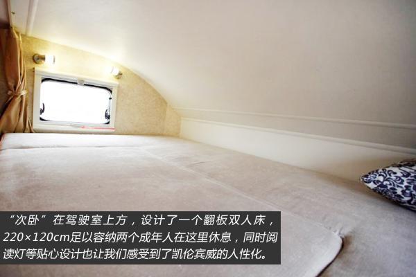 רҵ���ҳ���&nbsp;����һ�������Ῠ�䷿��