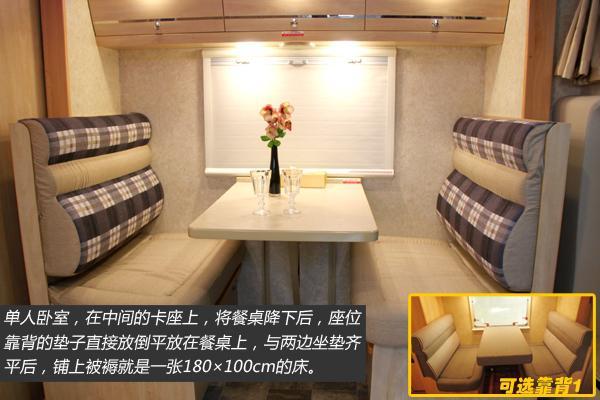 רҵ���ҳ���&nbsp;����һ�������Ῠ�䷿��