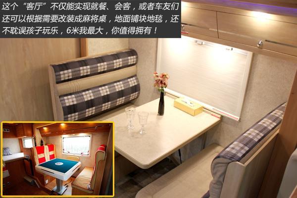 רҵ���ҳ���&nbsp;����һ�������Ῠ�䷿��