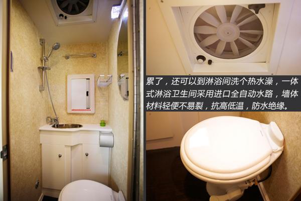 רҵ���ҳ���&nbsp;����һ�������Ῠ�䷿��