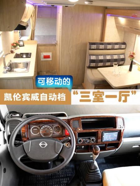 רҵ���ҳ���&nbsp;����һ�������Ῠ�䷿��