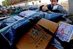 �������������ұ�׼ ���������Ǳ�Ȼ