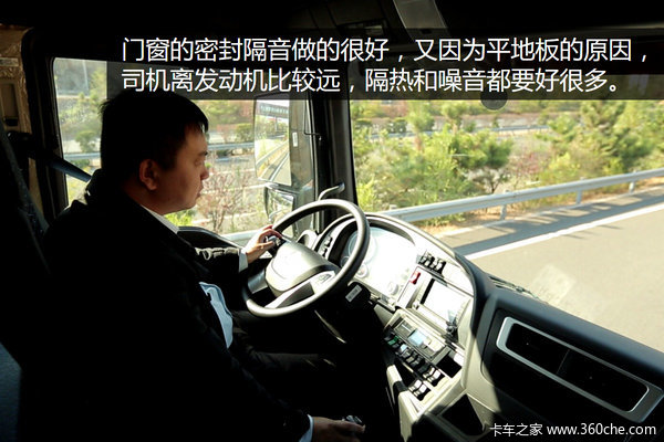 ��Ч��Ӫ&nbsp;��������&nbsp;540����C7H�Լݲ���