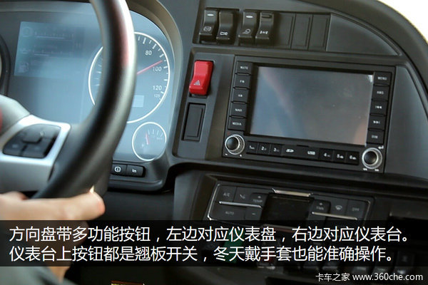 ��Ч��Ӫ&nbsp;��������&nbsp;540����C7H�Լݲ���