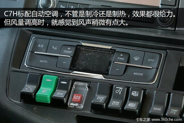 ��Ч��Ӫ&nbsp;��������&nbsp;540����C7H�Լݲ���