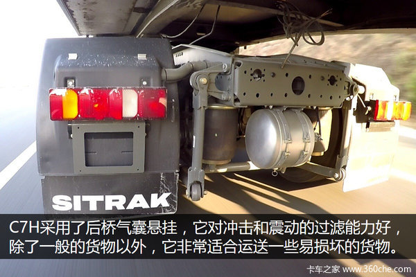 ��Ч��Ӫ&nbsp;��������&nbsp;540����C7H�Լݲ���