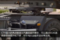 高效运营 快拉多跑 540马力C7H试驾测评
