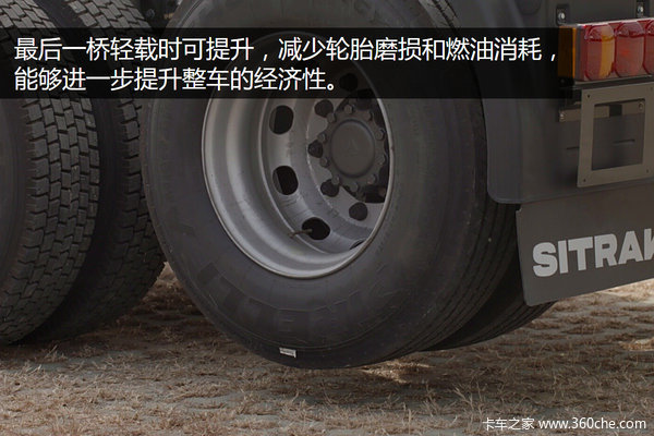 ��Ч��Ӫ&nbsp;��������&nbsp;540����C7H�Լݲ���