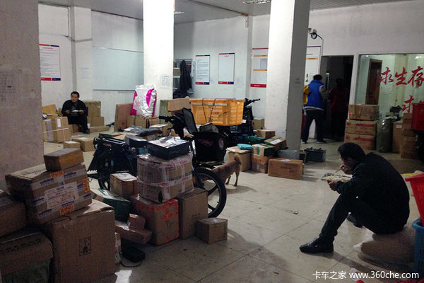 ���ڿ��ĵ�������&nbsp;�����ڲ�ͣ��æææ