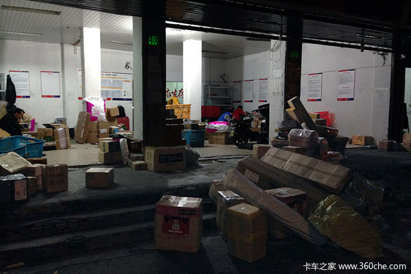 ���ڿ��ĵ�������&nbsp;�����ڲ�ͣ��æææ