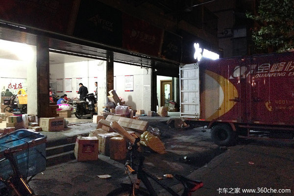 ���ڿ��ĵ�������&nbsp;�����ڲ�ͣ��æææ