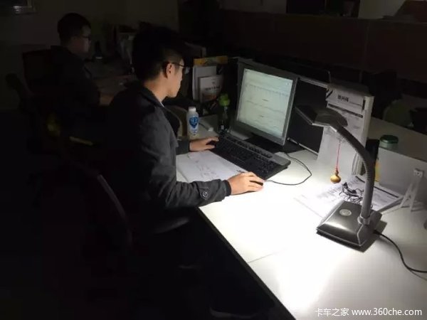 ���ڿ��ĵ�������&nbsp;�����ڲ�ͣ��æææ