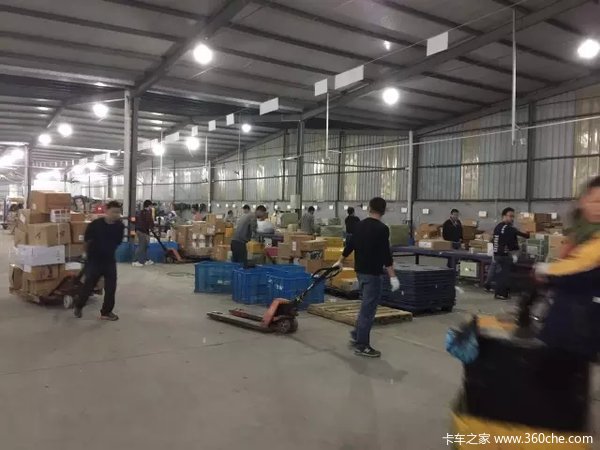 ���ڿ��ĵ�������&nbsp;�����ڲ�ͣ��æææ