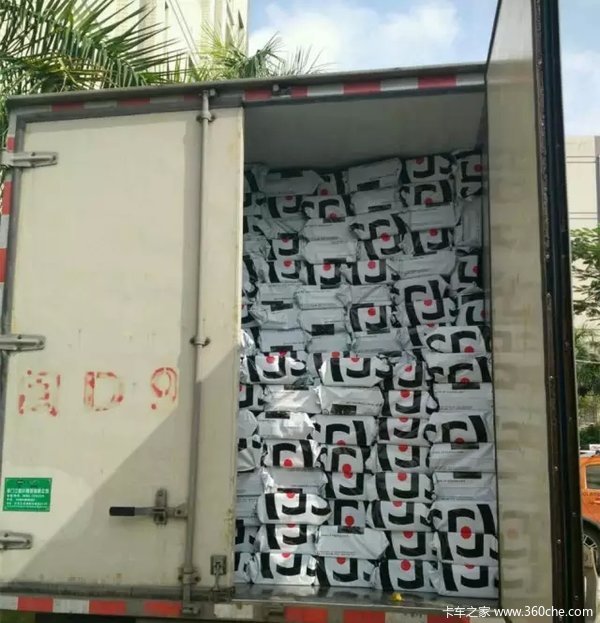 ���ڿ��ĵ�������&nbsp;�����ڲ�ͣ��æææ