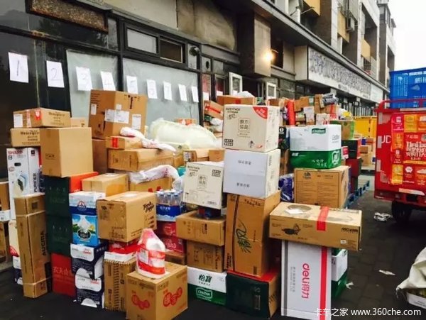 ���ڿ��ĵ�������&nbsp;�����ڲ�ͣ��æææ