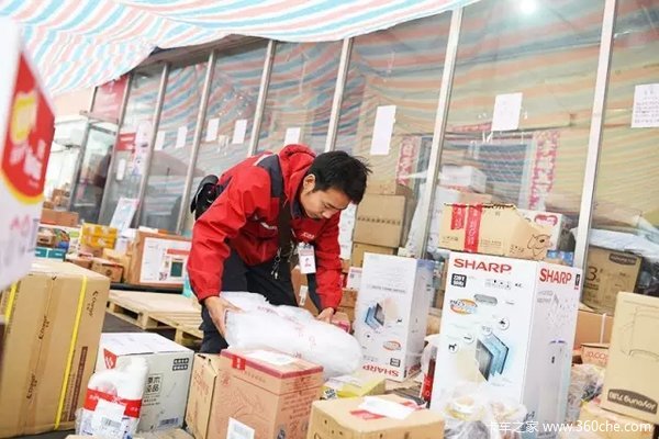 ���ڿ��ĵ�������&nbsp;�����ڲ�ͣ��æææ