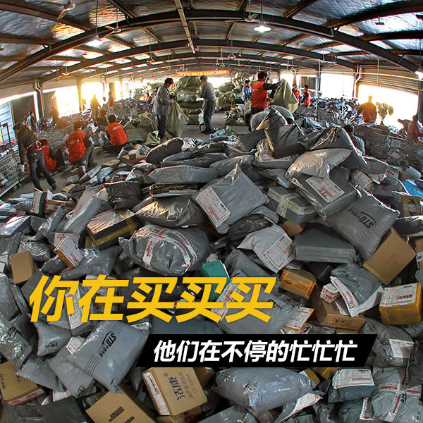 ���ڿ��ĵ�������&nbsp;�����ڲ�ͣ��æææ