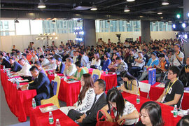 中配网全球首发仪式会