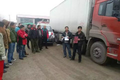 ��װ�������䷣��5000����Ҫ��Ҫ������