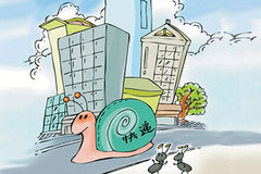 ���մ�ս�ٴ����� ��������������ӣ�