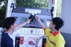 ���ͻ��ͺ�� ���ڼ���վ�Ե�΢��֧��