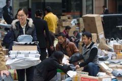 �й���Ϊ������� ��Щ�����������й�?