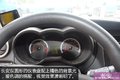 针尖对麦芒 开瑞VS长安售货车对比评测