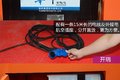 针尖对麦芒 开瑞VS长安售货车对比评测