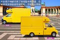 针尖对麦芒 开瑞VS长安售货车对比评测