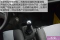针尖对麦芒 开瑞VS长安售货车对比评测