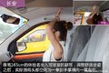 针尖对麦芒 开瑞VS长安售货车对比评测