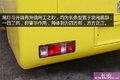 针尖对麦芒 开瑞VS长安售货车对比评测