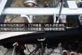 针尖对麦芒 开瑞VS长安售货车对比评测