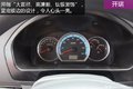针尖对麦芒 开瑞VS长安售货车对比评测