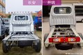 针尖对麦芒 开瑞VS长安售货车对比评测