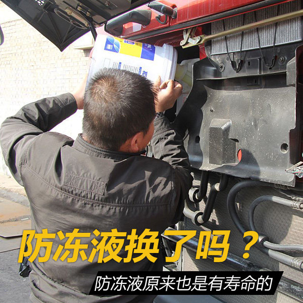 ��������Һ������&nbsp;��Ī��Сʧ���˰���