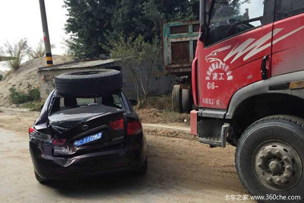 �ؿ���̥���䡰�ɡ���&nbsp;�һ�·��С����