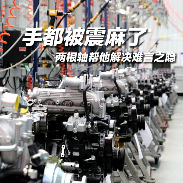 �ֶ���������&nbsp;����������������֮��